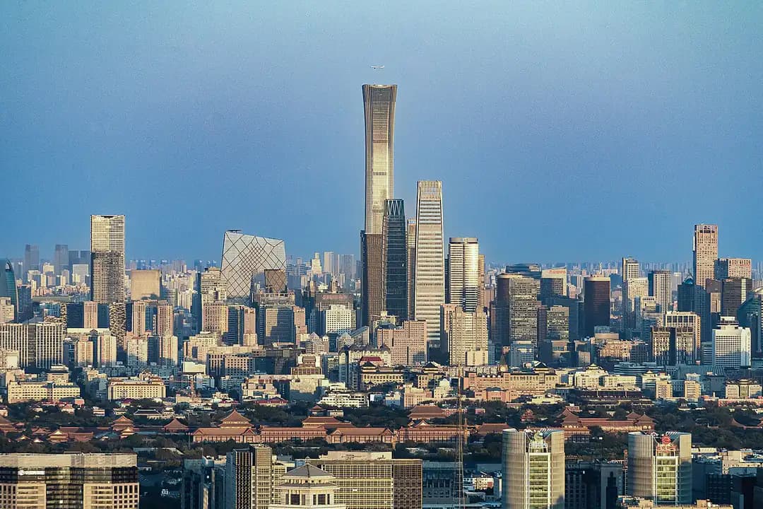 Beijing CBD skyline