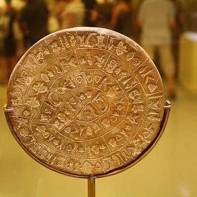 Archaeological Museum of Heraklion Tour