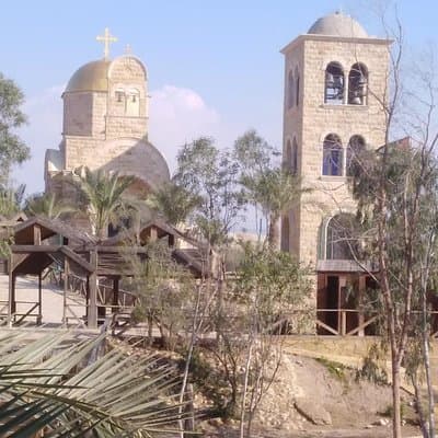 Travel To Bethlehem, Jericho & Jordan River - Tour From Jerusalem