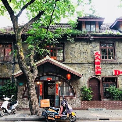 4-Hour Private Shanghai Walking Tour of Former French Concession