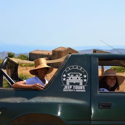 Safari Jeep Wild Adventure