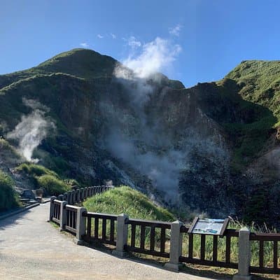 Private Yangmingshan Volcano Tour