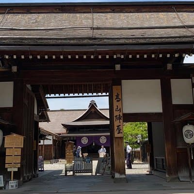 Takayama: Edo-Period Old Town Walking Tour（45 Minutes）