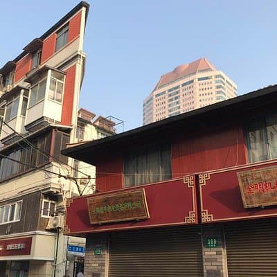 Shanghai Private Walking Tour featuring Lifestyle in Former French Concession