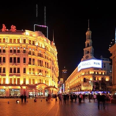 Private Night Tour of Shanghai Old City and Lujiazui with Pickup