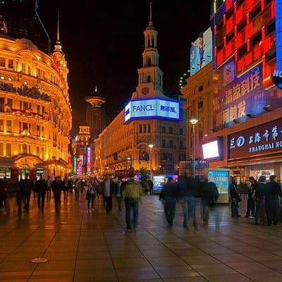 Private Night Tour of Shanghai Old City and Lujiazui with Pickup