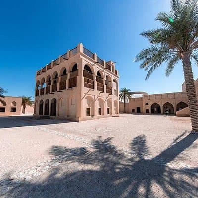 Private Photoshoot in Doha - Museum of Islamic Art, MIA Park, National Museum