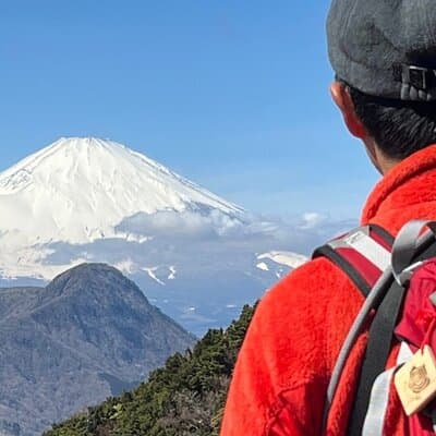 Traverse Outer Rim of Hakone Caldera and Enjoy Onsen Hiking Tour