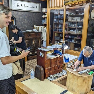 E-Bike Nara Highlights - Todaiji, Knives, Deer, Shrine, and Gems