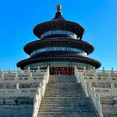 Temple of Heaven Ticket