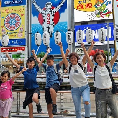 Osaka Kuromon Market＆Takoyaki Cooking Experience PRIVATE Tour