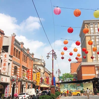 Small-Group: Classic Taipei Landmarks Day Tour