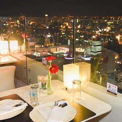 Bangkok Sky Dining: Baiyoke Buffet with Observation Deck Access