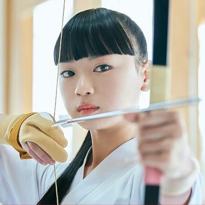 Japanese Archery Experience HIROSHIMA CASTLE SHARAKU