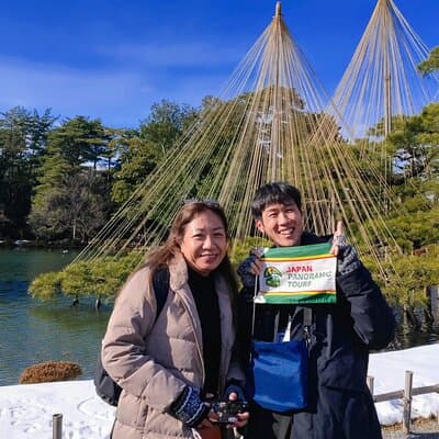 Kanazawa Points forts : Jardin, Château, Samouraïs & Geisha + Taxi