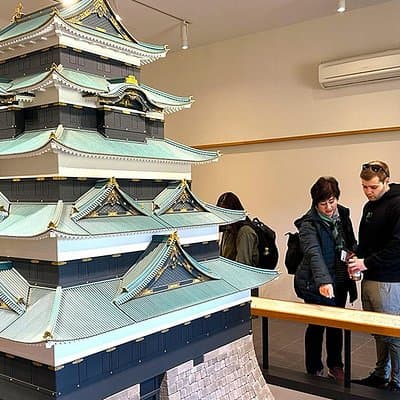 Tokyo Castle & Imperial Palace - Shogun Walking Tour