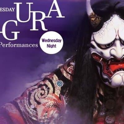 Hiroshima Kagura Performance Entry Ticket