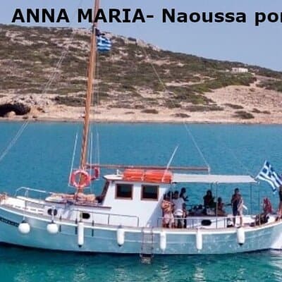 Paros Half Day Boat Tour from Naoussa port and Bay .