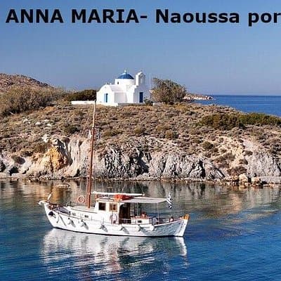 Paros Half Day Boat Tour from Naoussa port and Bay .