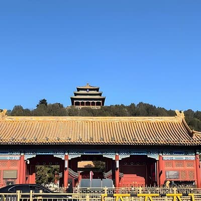 Beijing Jingshan Park Admission Ticket (Auto-guide free)