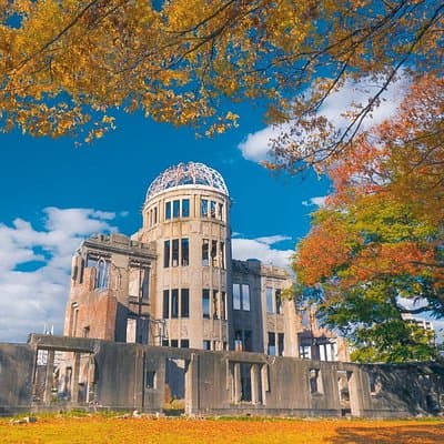 Hiroshima Peace Memorial Park & Museum "A City Rose Again"