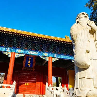 2-Hour Lama Temple and Confucius Temple Guided Walking Tour