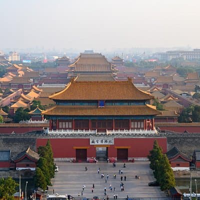 Beijing: Jingshan Park Entry Ticket-E ticket