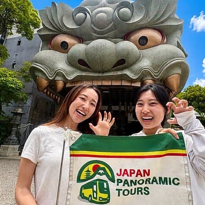 Osaka : Castle & City Highlights Walking Tour