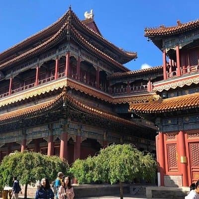 Lama Temple Ticket