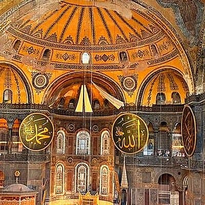 Hagia Sophia Skip the Line Group Tour Best Highlights