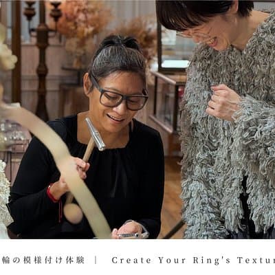 Ring making experience　
Completed in about 1 hour!