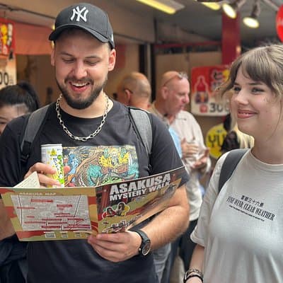 Private Self Walking Tour "Asakusa Mystery Walk"