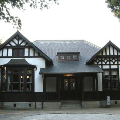 Irifuneyama Memorial Museum Admission Ticket