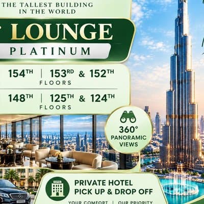 Burj Khalifa Platinum Experience – The Lounge 152, 153 & 154